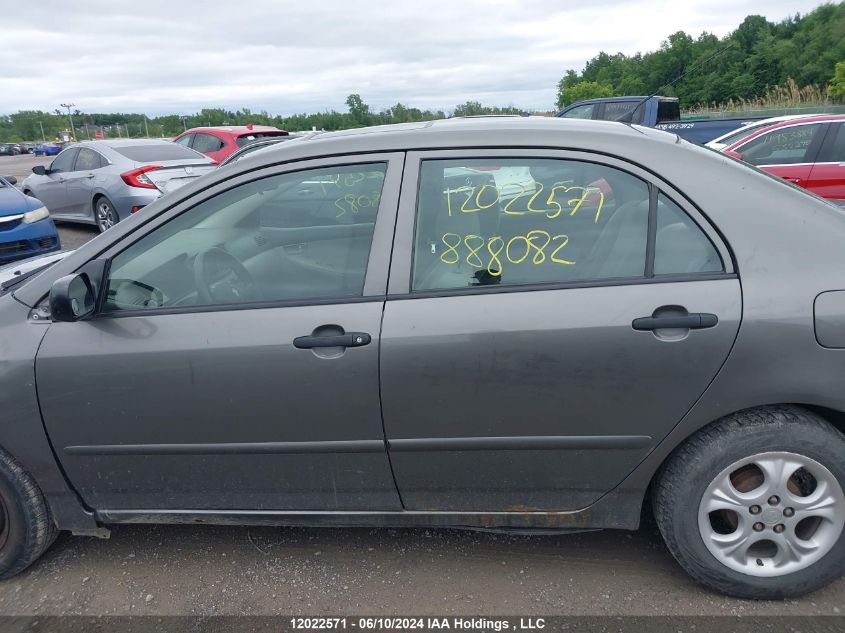 2008 Toyota Corolla Ce/Le/S VIN: 2T1BR32E28C888082 Lot: 12022571