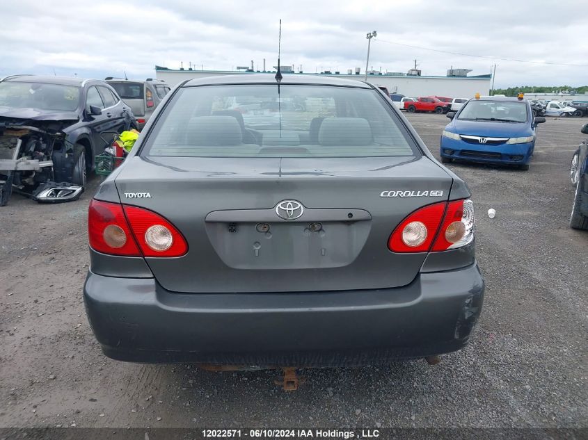 2008 Toyota Corolla Ce/Le/S VIN: 2T1BR32E28C888082 Lot: 12022571