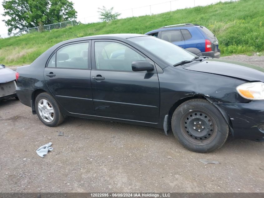 2005 Toyota Corolla Ce/Le/S VIN: 2T1BR32E55C893336 Lot: 12022595