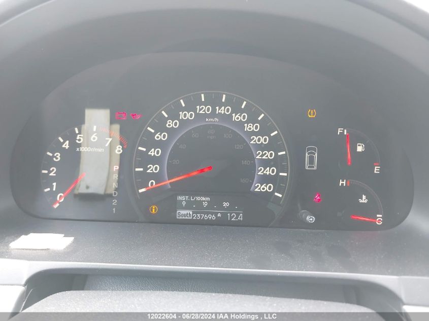 2010 Honda Odyssey Touring VIN: 5FNRL3H88AB505619 Lot: 12022604