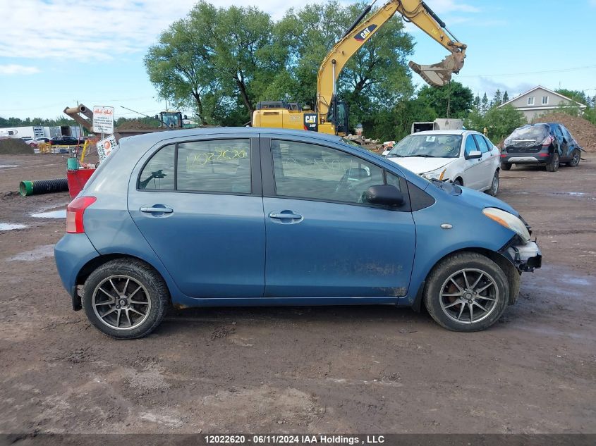 2007 Toyota Yaris VIN: JTDKT923275071760 Lot: 12022620