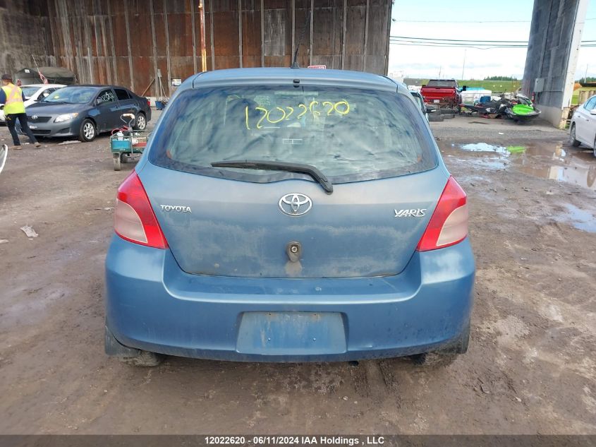 2007 Toyota Yaris VIN: JTDKT923275071760 Lot: 12022620
