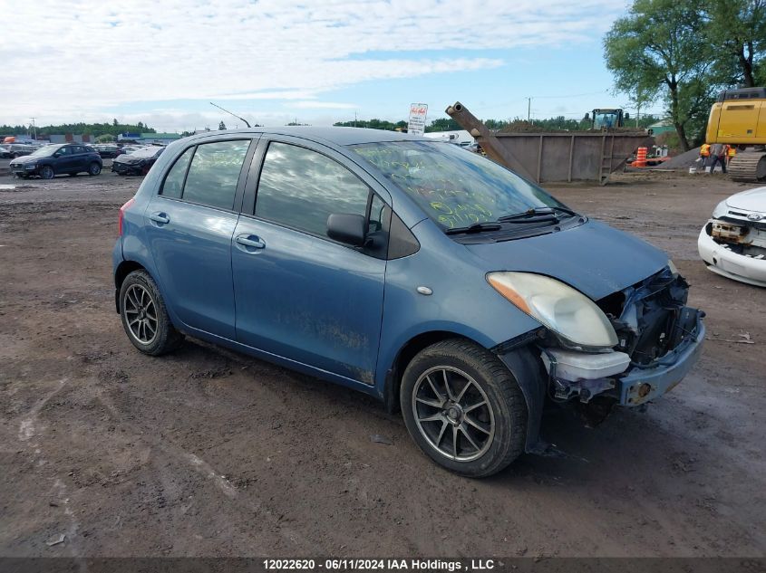 2007 Toyota Yaris VIN: JTDKT923275071760 Lot: 12022620