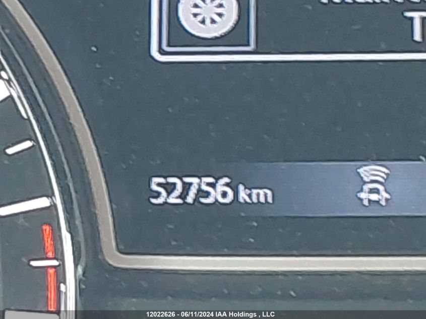 2020 Nissan Pathfinder Sl VIN: 5N1DR2CM7LC643381 Lot: 12022626