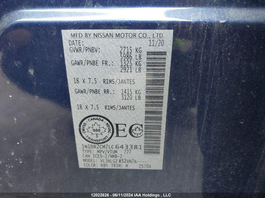 2020 Nissan Pathfinder Sl VIN: 5N1DR2CM7LC643381 Lot: 12022626