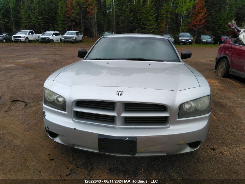 2008 Dodge Charger VIN: 2B3KA43G08H278802 Lot: 12022643