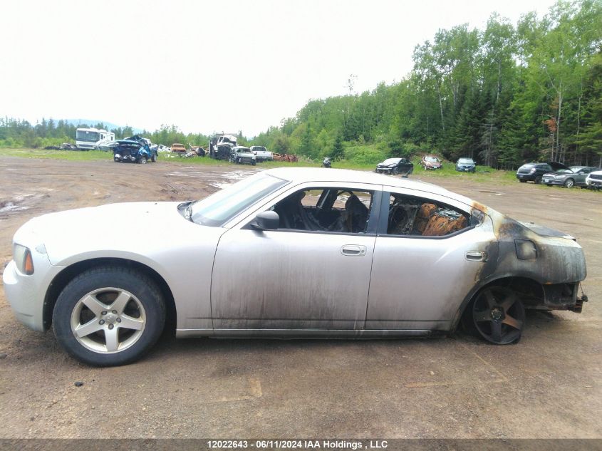 2008 Dodge Charger VIN: 2B3KA43G08H278802 Lot: 12022643