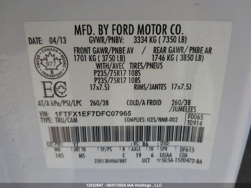 2013 Ford F150 Super Cab VIN: 1FTFX1EF7DFC07965 Lot: 12022647