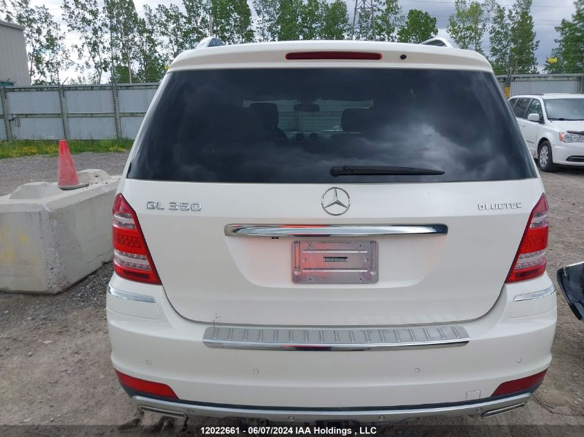 2011 Mercedes-Benz Gl-Class VIN: 4JGBF2FE6BA696541 Lot: 12022661