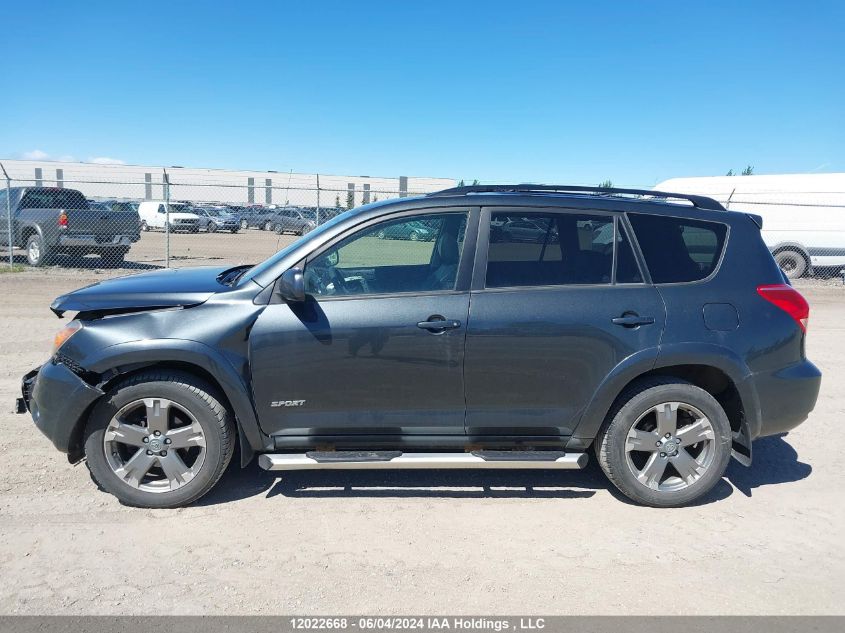 2008 Toyota Rav4 Sport VIN: JTMBK32V285057232 Lot: 12022668