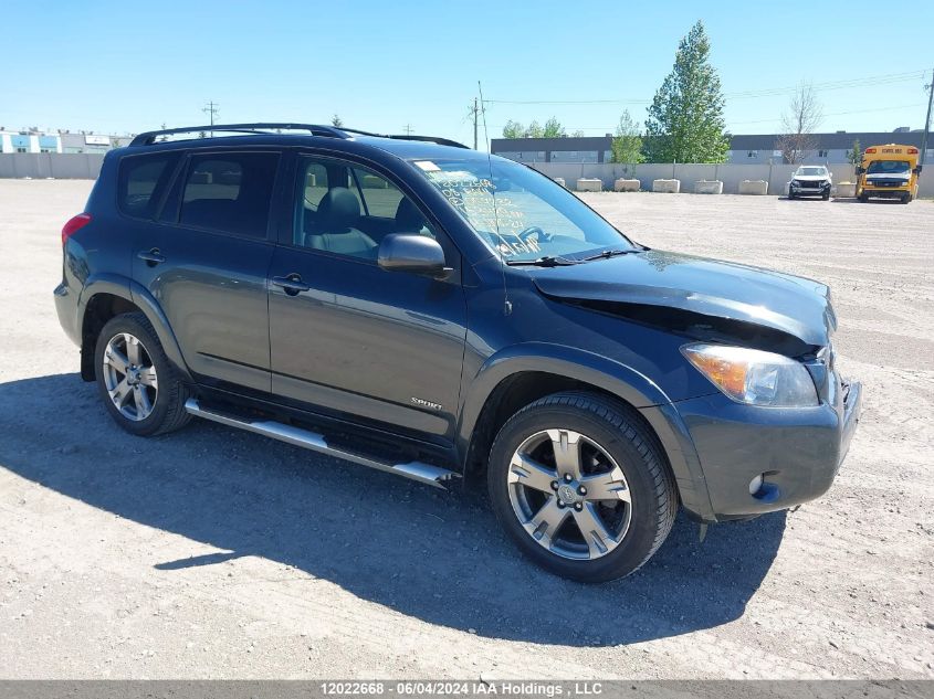 2008 Toyota Rav4 Sport VIN: JTMBK32V285057232 Lot: 12022668