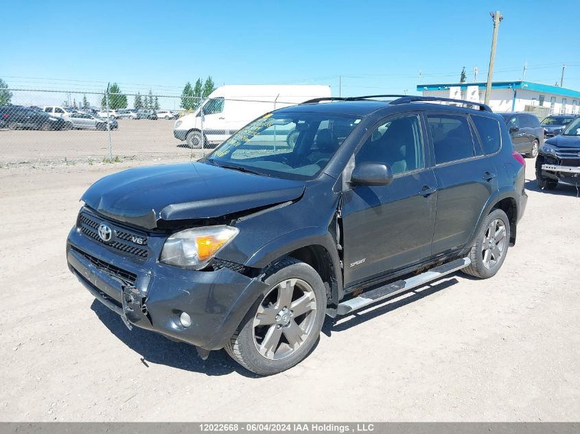 2008 Toyota Rav4 Sport VIN: JTMBK32V285057232 Lot: 12022668