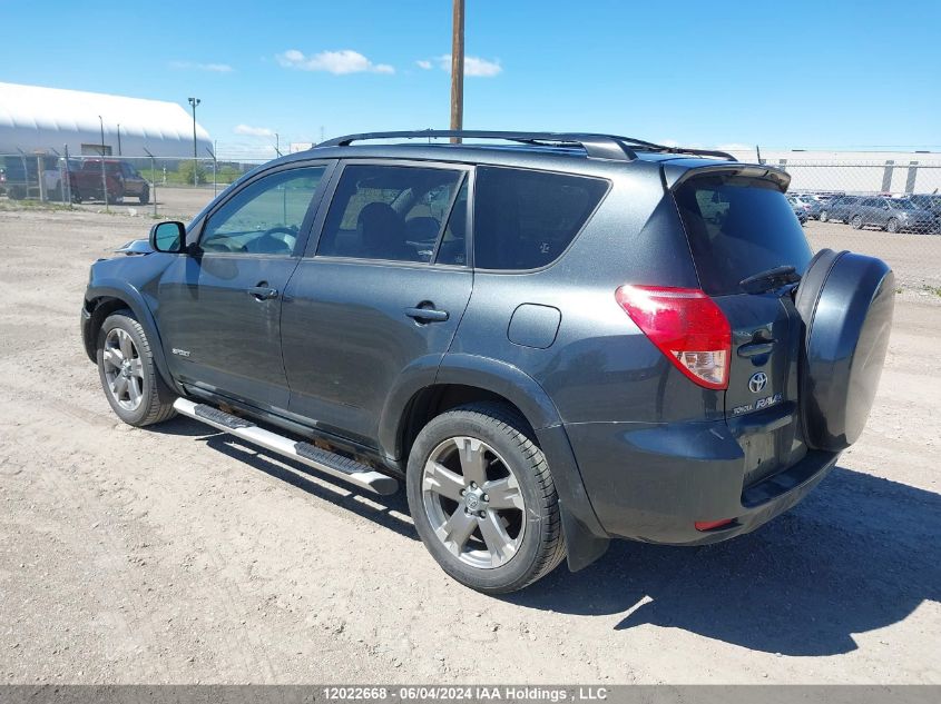 2008 Toyota Rav4 Sport VIN: JTMBK32V285057232 Lot: 12022668