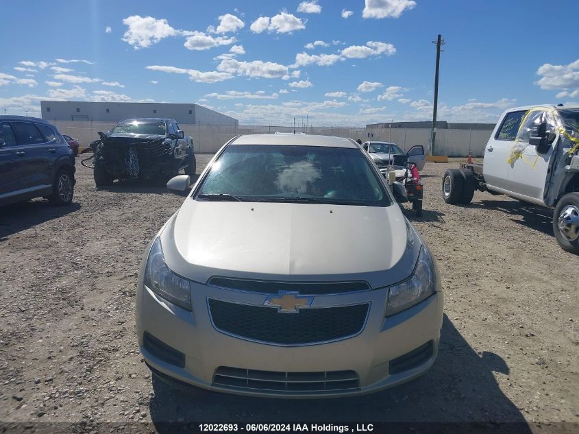 2013 Chevrolet Cruze Eco VIN: 1G1PH5SB3D7326545 Lot: 12022693