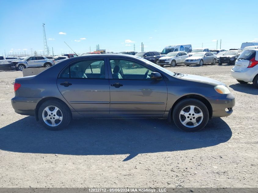 2005 Toyota Corolla Ce/Le/S VIN: 2T1BR32E45C853264 Lot: 12022712