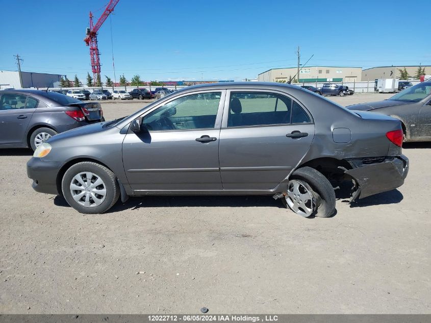 2005 Toyota Corolla Ce/Le/S VIN: 2T1BR32E45C853264 Lot: 12022712