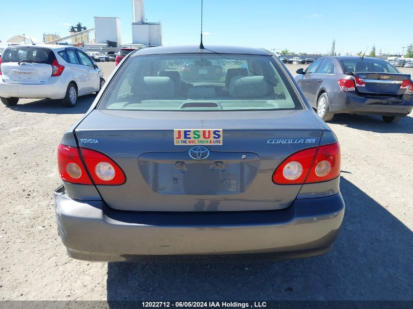 2005 Toyota Corolla Ce/Le/S VIN: 2T1BR32E45C853264 Lot: 12022712