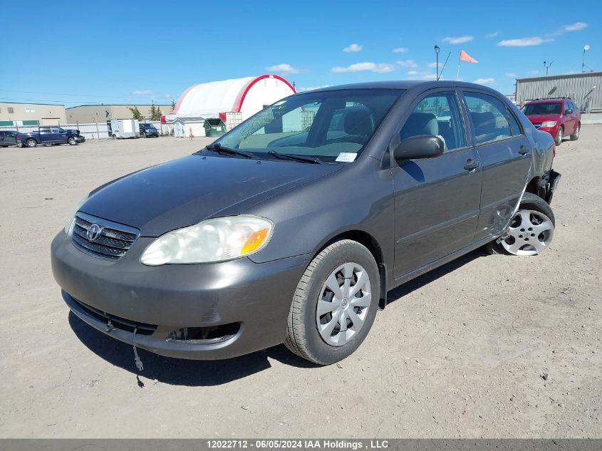 2005 Toyota Corolla Ce/Le/S VIN: 2T1BR32E45C853264 Lot: 12022712