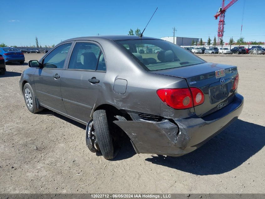 2005 Toyota Corolla Ce/Le/S VIN: 2T1BR32E45C853264 Lot: 12022712