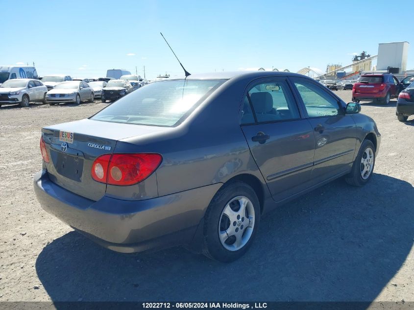 2005 Toyota Corolla Ce/Le/S VIN: 2T1BR32E45C853264 Lot: 12022712