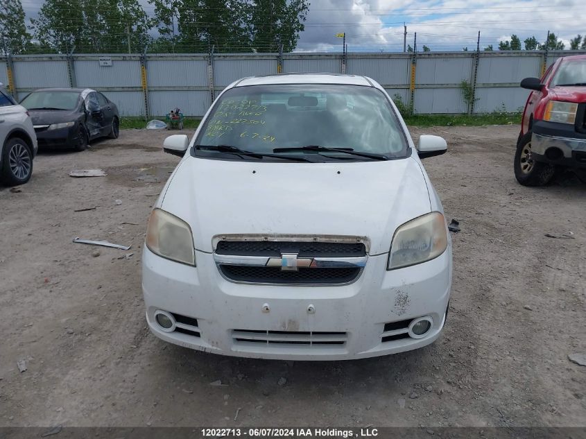 2008 Chevrolet Aveo VIN: KL1TG55678B227504 Lot: 12022713