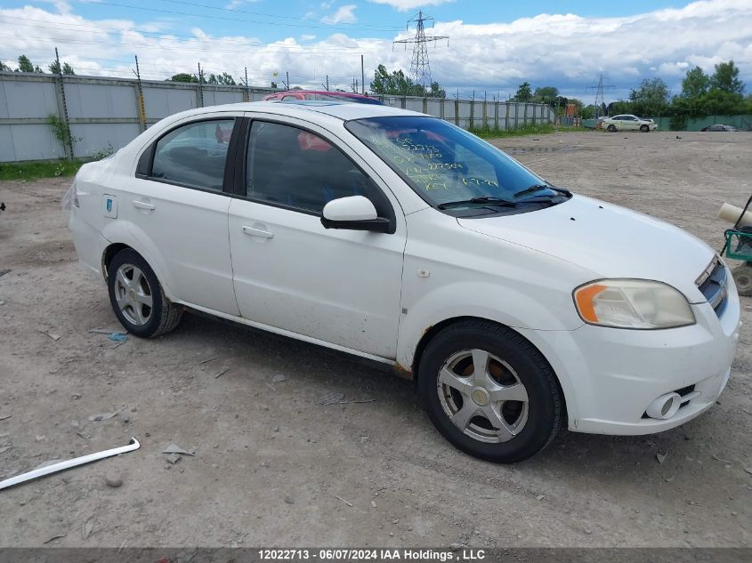 2008 Chevrolet Aveo VIN: KL1TG55678B227504 Lot: 12022713