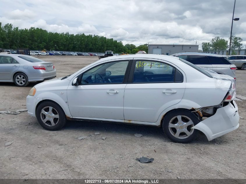 2008 Chevrolet Aveo VIN: KL1TG55678B227504 Lot: 12022713