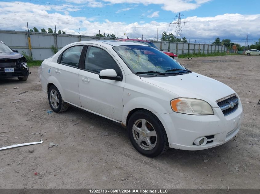 2008 Chevrolet Aveo VIN: KL1TG55678B227504 Lot: 12022713