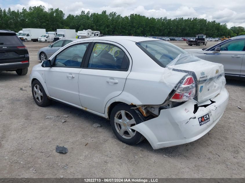 2008 Chevrolet Aveo VIN: KL1TG55678B227504 Lot: 12022713