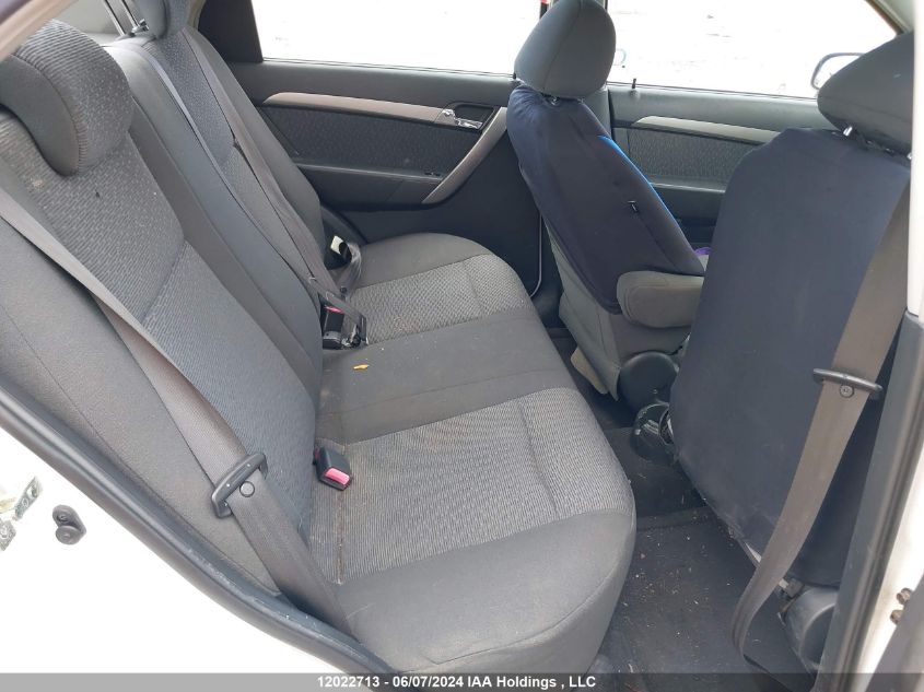 2008 Chevrolet Aveo VIN: KL1TG55678B227504 Lot: 12022713