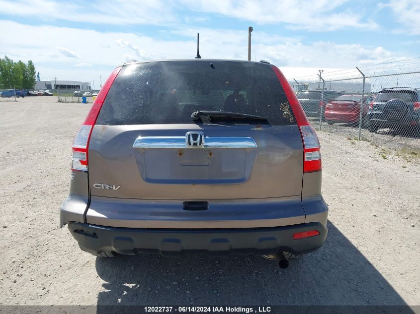2009 Honda Cr-V VIN: 5J6RE485X9L814050 Lot: 12022737