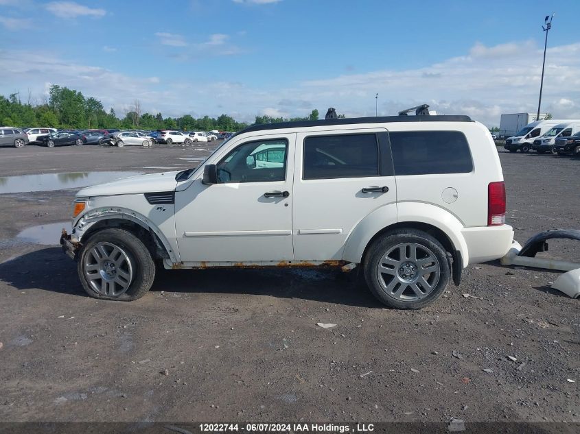 2008 Dodge Nitro R/T VIN: 1D8GU58678W167460 Lot: 12022744