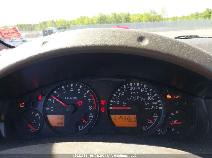 2010 Suzuki Equator Sport VIN: 5Z61D0FVXAC417820 Lot: 12022758