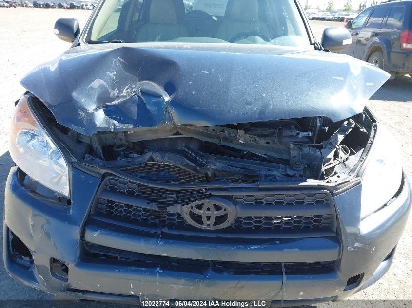 2011 Toyota Rav4 VIN: 2T3BF4DV9BW171638 Lot: 12022774