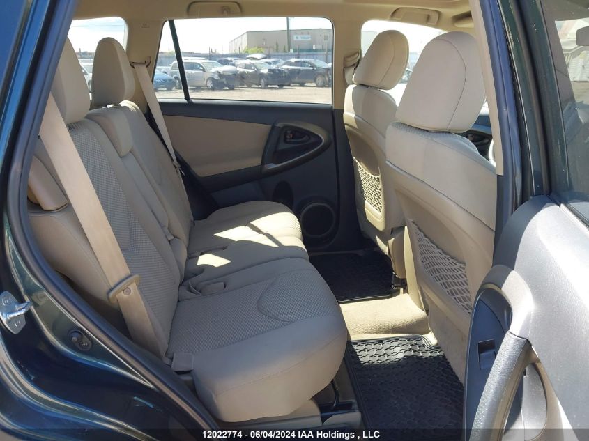 2011 Toyota Rav4 VIN: 2T3BF4DV9BW171638 Lot: 12022774