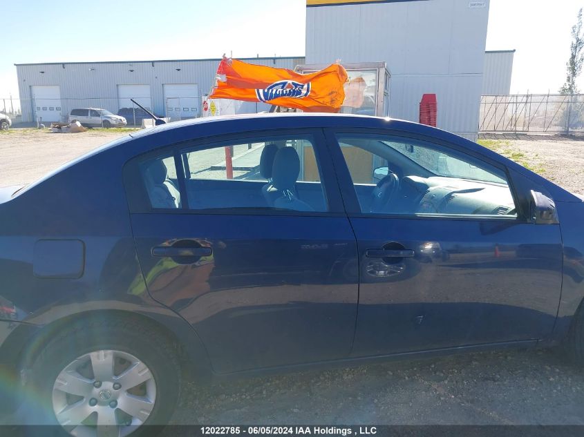 2009 Nissan Sentra 2.0/2.0S/2.0Sl VIN: 3N1AB61E79L615210 Lot: 12022785