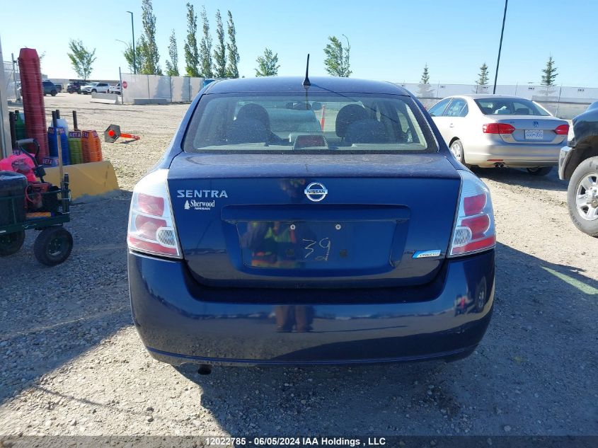 2009 Nissan Sentra 2.0/2.0S/2.0Sl VIN: 3N1AB61E79L615210 Lot: 12022785