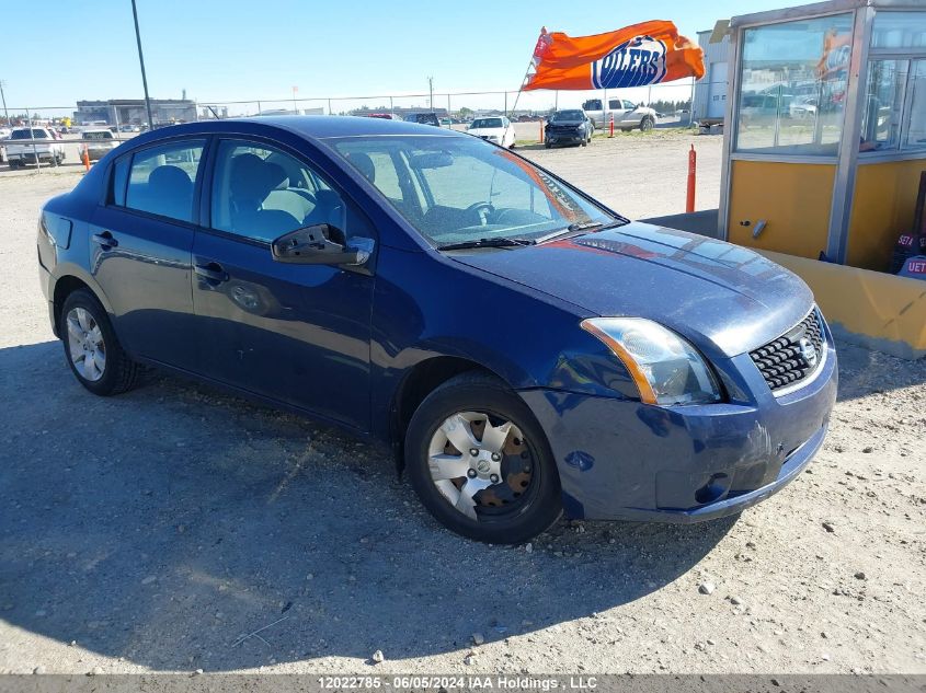 2009 Nissan Sentra 2.0/2.0S/2.0Sl VIN: 3N1AB61E79L615210 Lot: 12022785