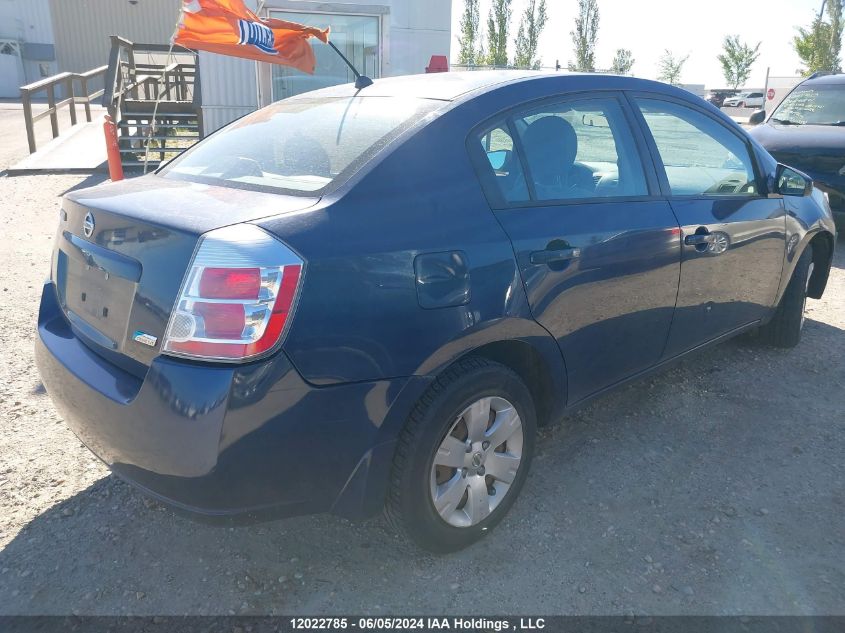 2009 Nissan Sentra 2.0/2.0S/2.0Sl VIN: 3N1AB61E79L615210 Lot: 12022785