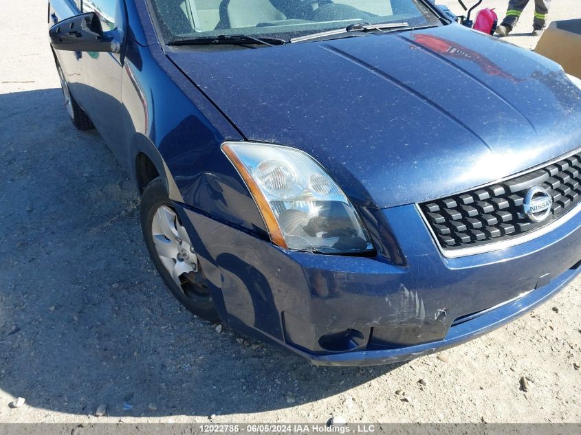 2009 Nissan Sentra 2.0/2.0S/2.0Sl VIN: 3N1AB61E79L615210 Lot: 12022785