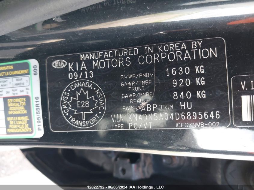 2013 Kia Rio VIN: KNADN5A34D6895646 Lot: 12022792