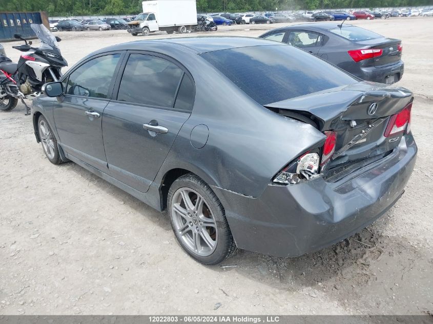 2009 Acura Csx VIN: 2HHFD56599H200864 Lot: 12022803