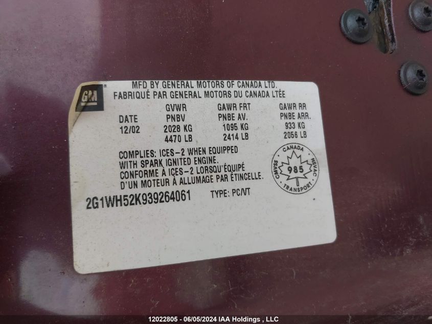 2003 Chevrolet Impala VIN: 2G1WH52K939264061 Lot: 12022805