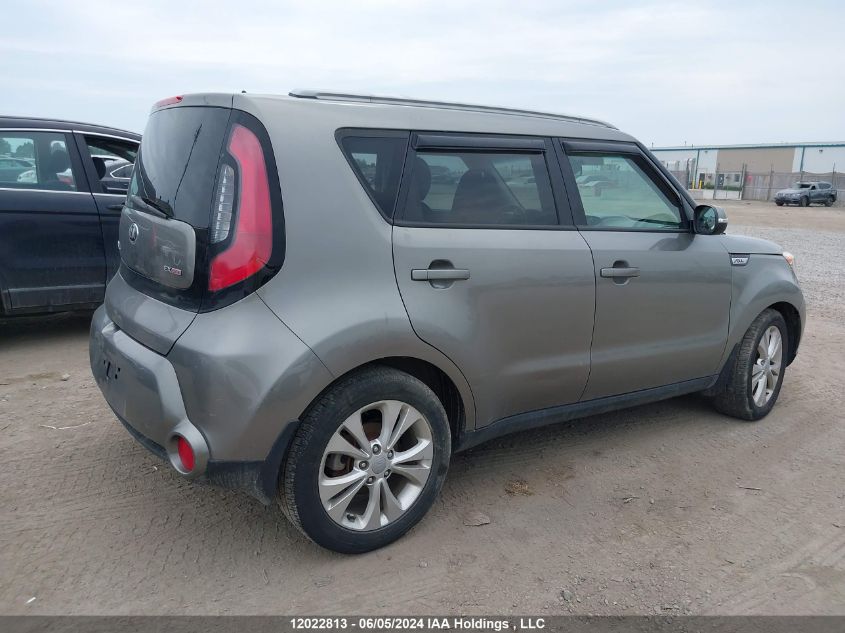 2015 Kia Soul + VIN: KNDJP3A54F7135400 Lot: 12022813