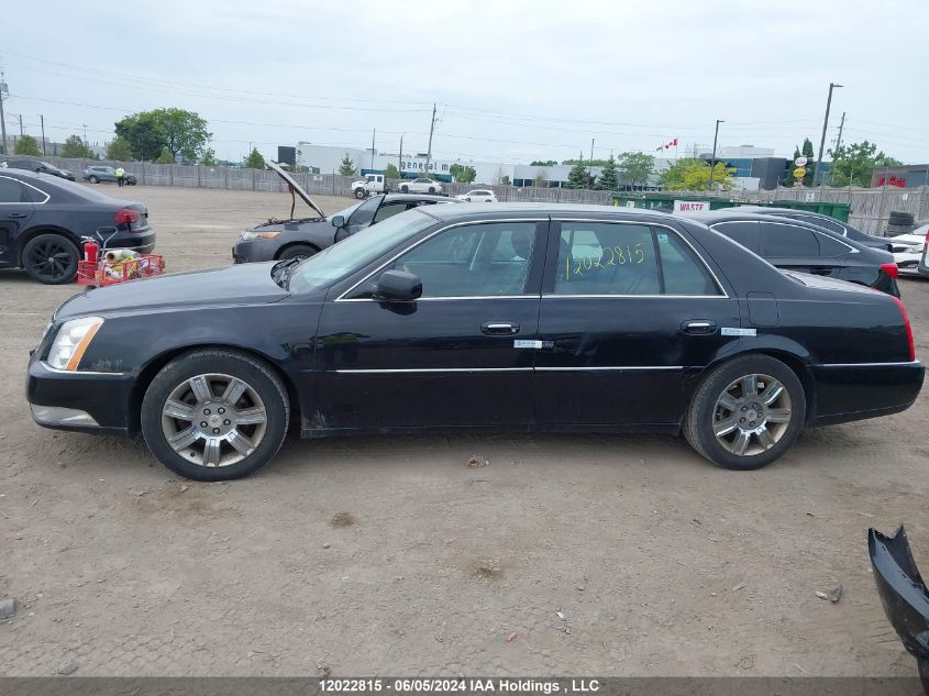 2010 Cadillac Dts VIN: 1G6KP5E94AU123287 Lot: 12022815