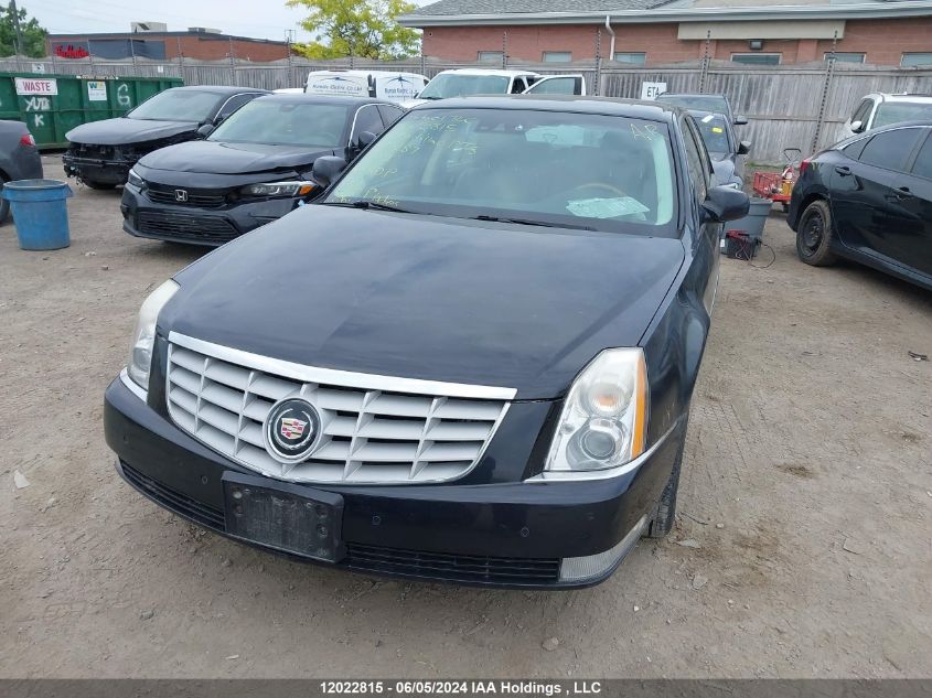 2010 Cadillac Dts VIN: 1G6KP5E94AU123287 Lot: 12022815