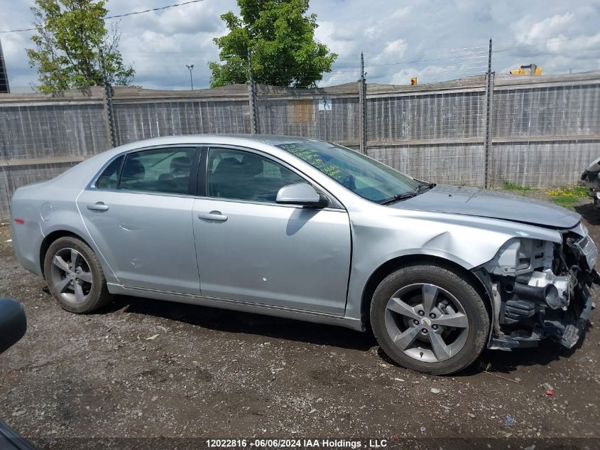 2011 Chevrolet Malibu VIN: 1G1ZC5EU0BF199745 Lot: 12022816