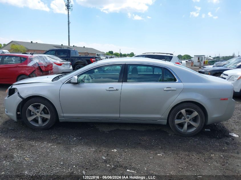 2011 Chevrolet Malibu VIN: 1G1ZC5EU0BF199745 Lot: 12022816