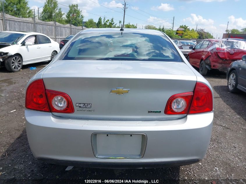 2011 Chevrolet Malibu VIN: 1G1ZC5EU0BF199745 Lot: 12022816