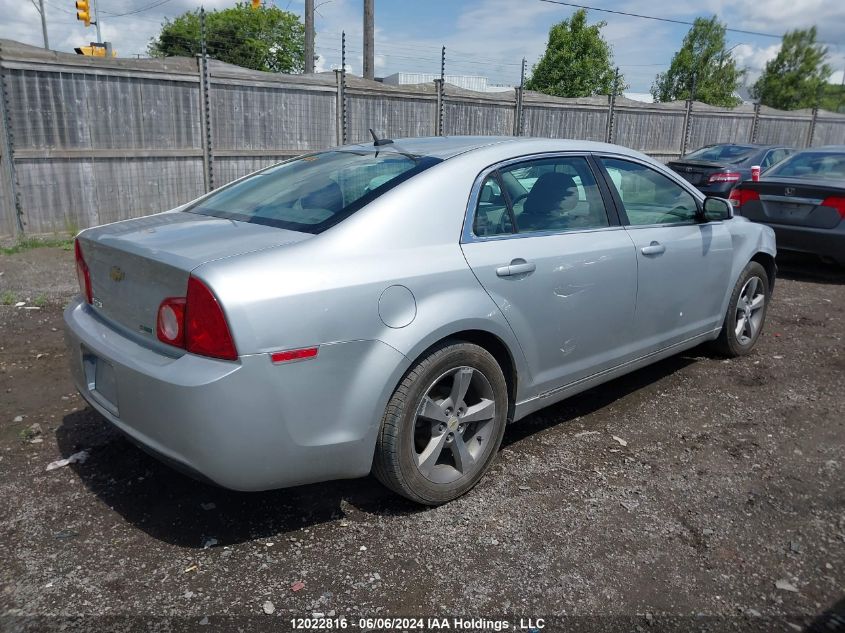 2011 Chevrolet Malibu VIN: 1G1ZC5EU0BF199745 Lot: 12022816